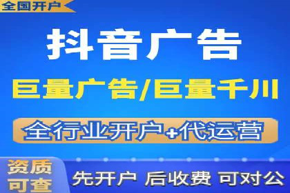案例分享：SEM广告创意设计