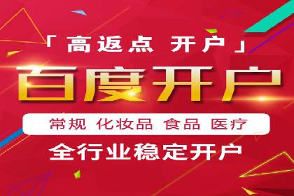 竞价广告效果评估：XX公司如何实现高转化率